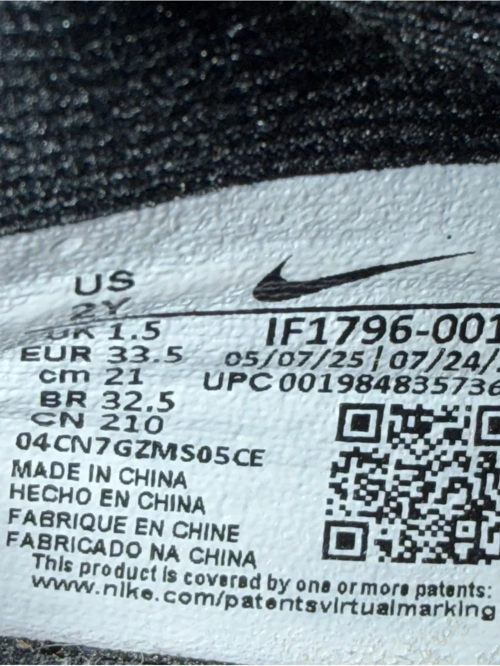 Nike JA 3 basketball sneakers